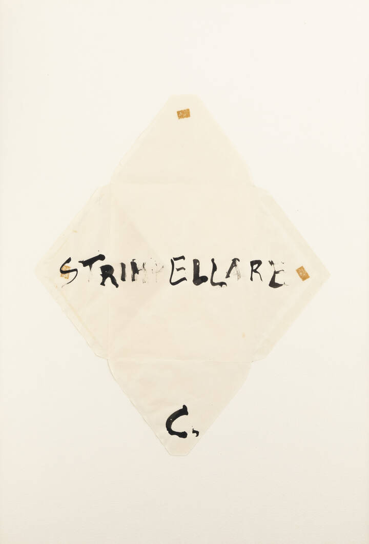 GIUSEPPE CHIARI - 'Strimpellare'