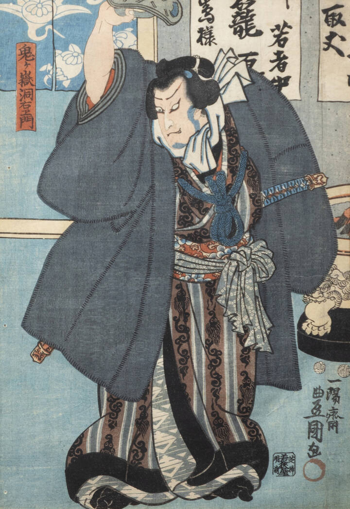 KUNISADA UTAGAWA - Scena teatrale ambientata davanti a scorcio 