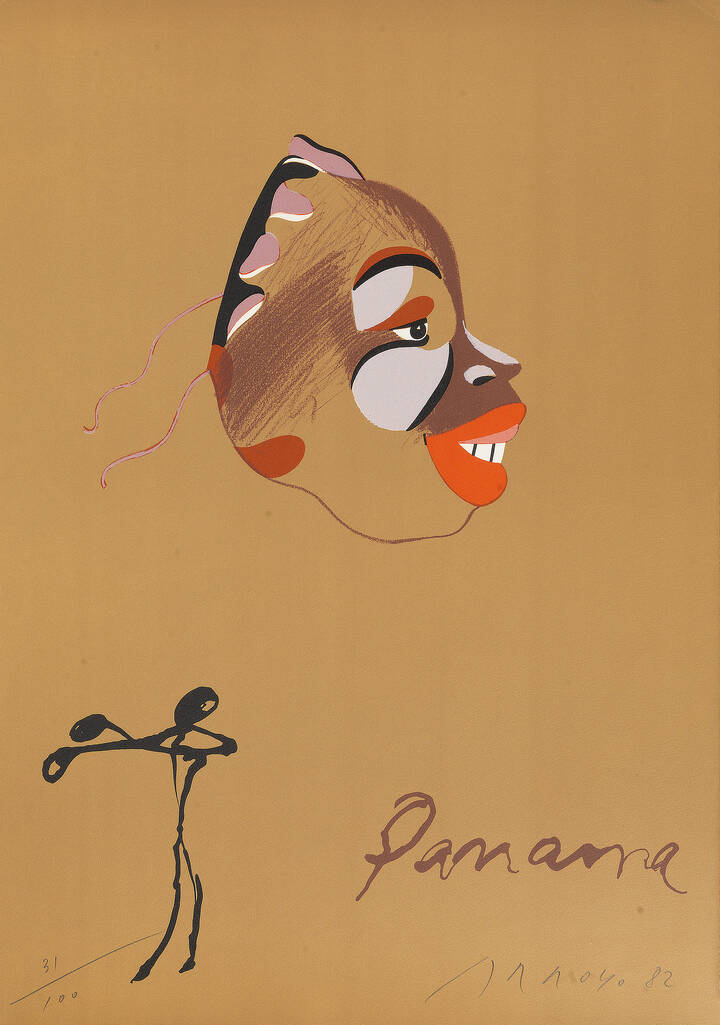 EDUARDO ARROYO - 'Panama' 1982