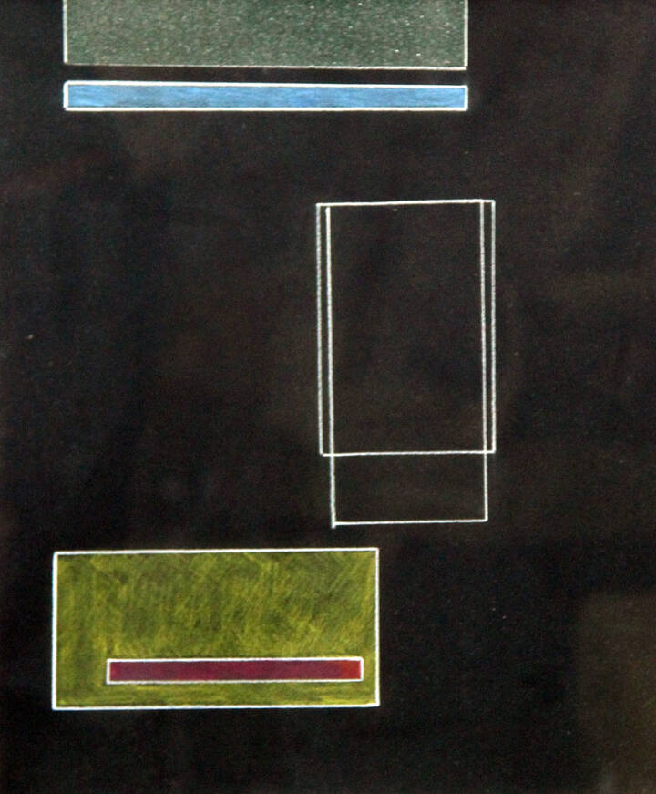 CAROL RAMA - 'Composizione in nero' 1974