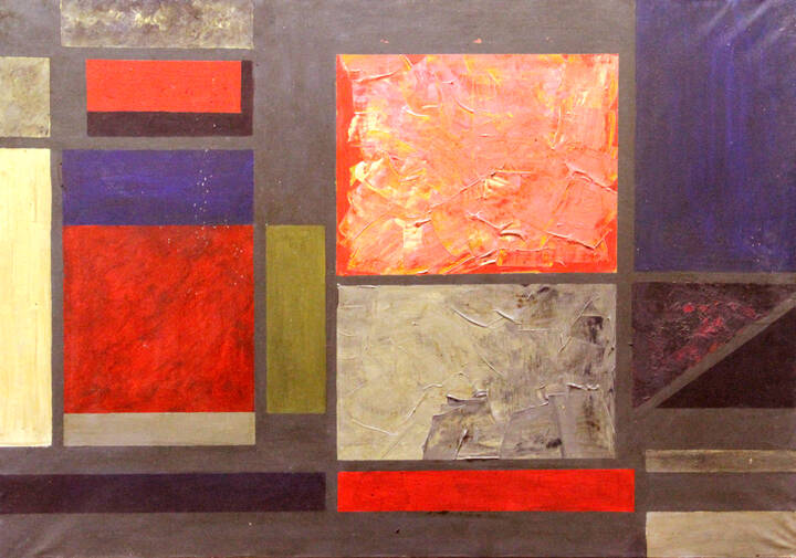 ALBINO GALVANO - 'Senza titolo' 1967