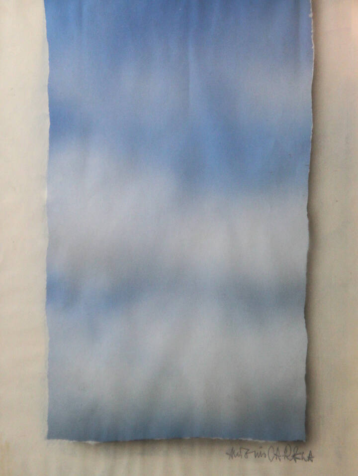 ANTONIO CARENA - 'Cielo' anni '970