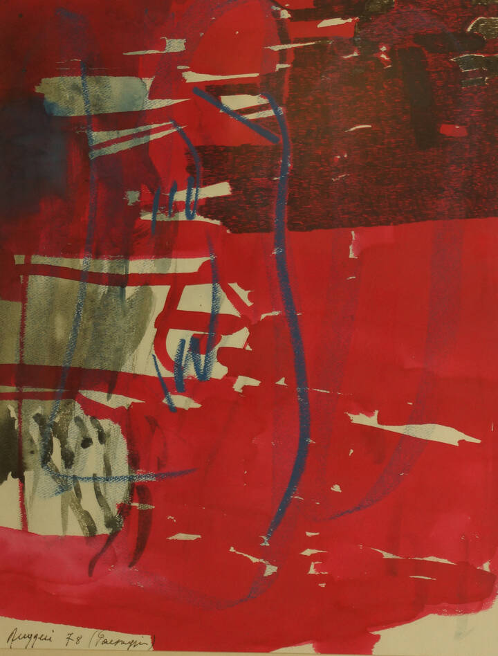 PIERO RUGGERI - 'Paesaggio' 1978