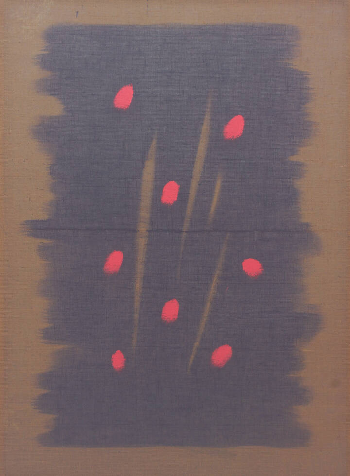 SALVATORE EMBLEMA - 'Senza titolo' 1995