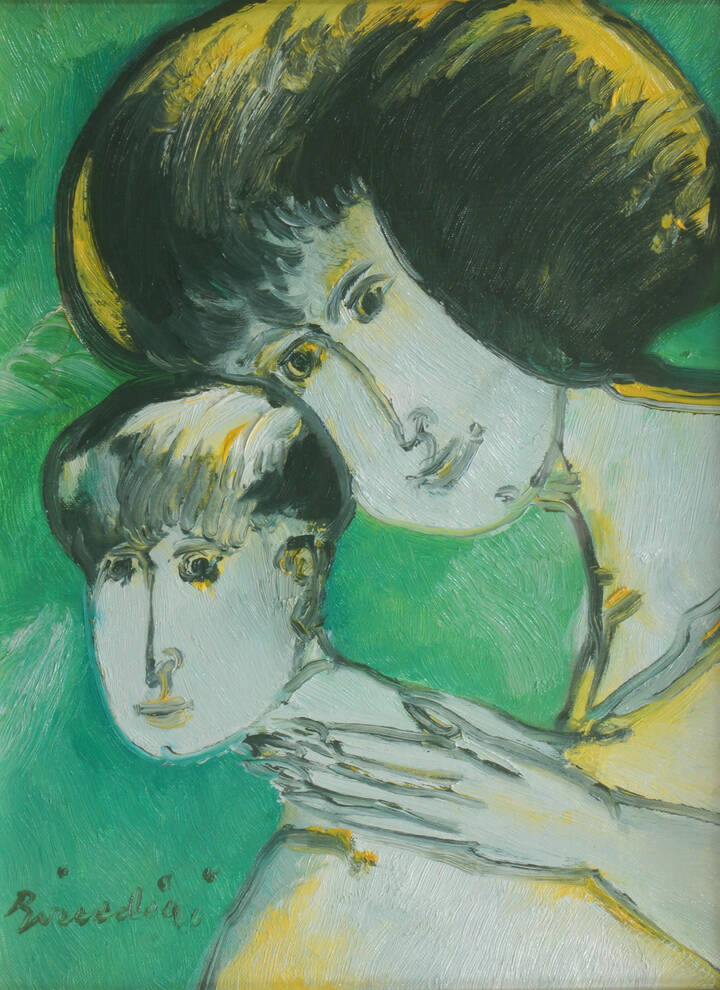 REMO BRINDISI - 'Maternità'