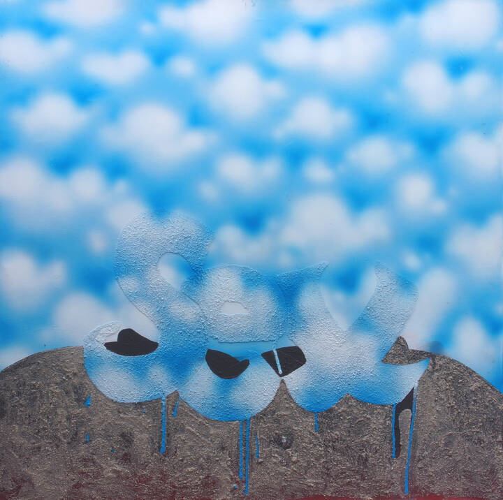 ANTONIO CARENA - 'Intervento due' 1970