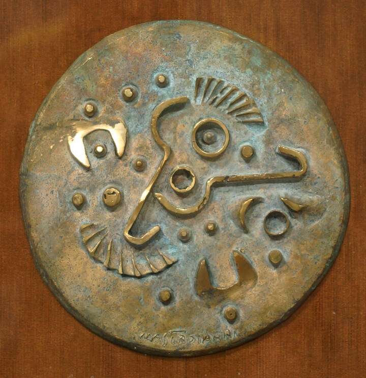 UMBERTO MASTROIANNI - 'Modello cosmico' 1974