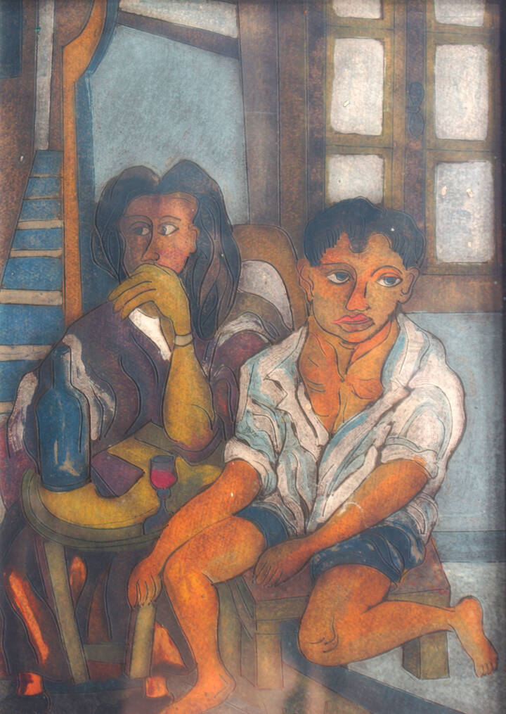 GIUSEPPE SERAFINI - 'Figure'