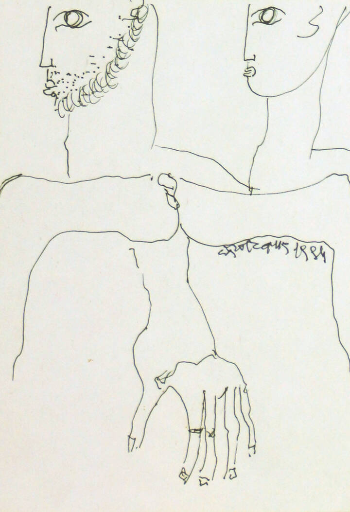 CAROL RAMA - 'Senza titolo' 1994 