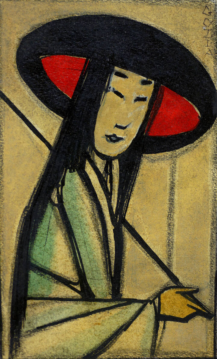 GOLIA (Eugenio Colmo) - 'Sho' 1958