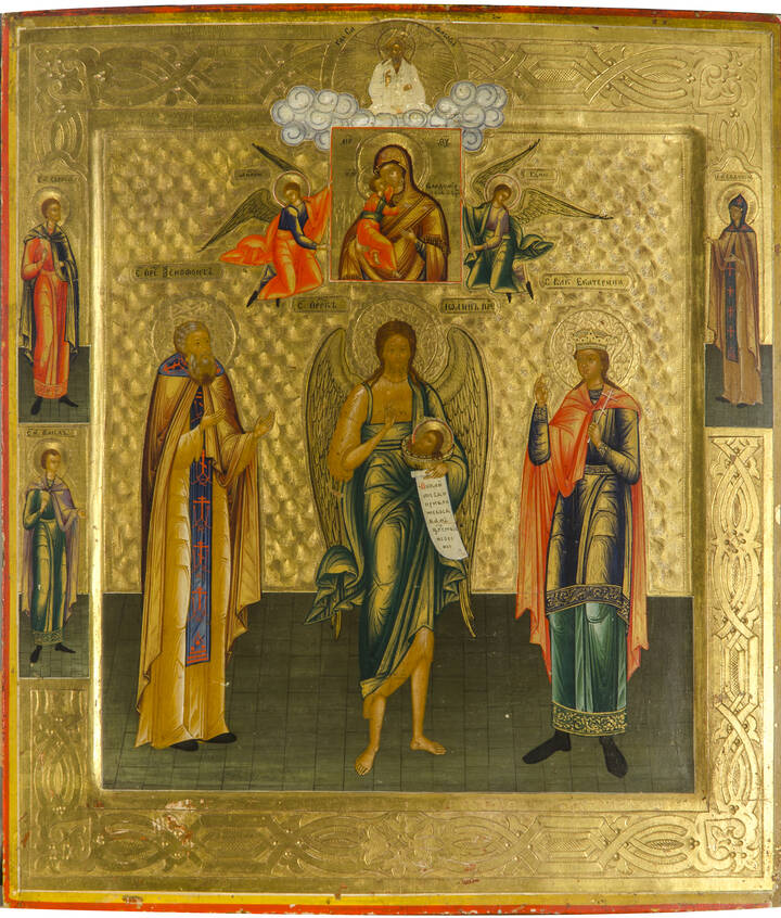 ICONA - 'Madonna con Bambino, San Giovanni Battista e Santi' Russia XIX secolo