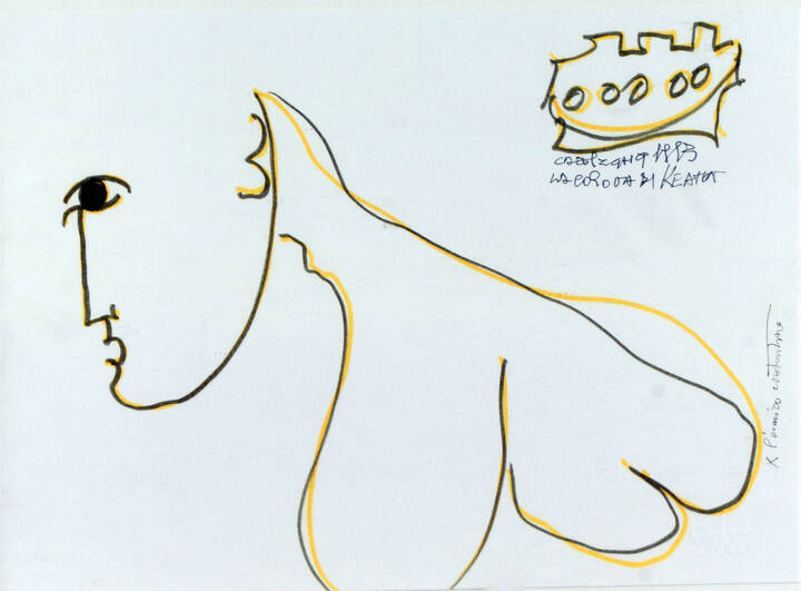 CAROL RAMA - 'La corona di Keaton' 1993