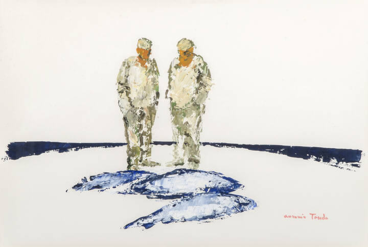 AUSONIO TANDA - 'Personaggi e pesci'