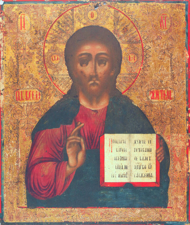 ICONA - Russa raffigurante l'immagine di Cristo