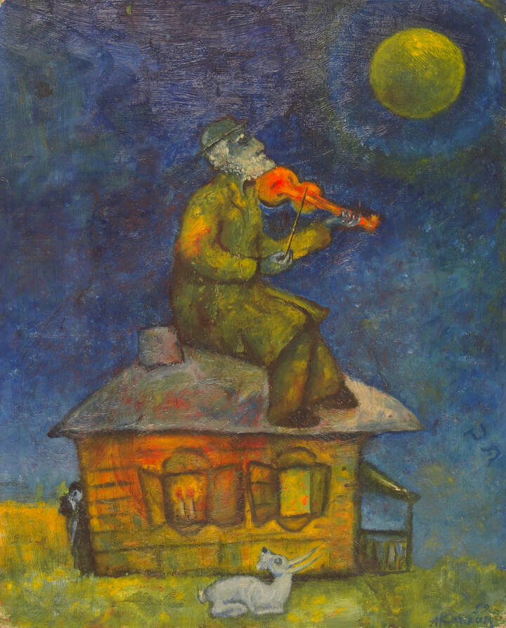 ANATOLIJ LVOVIC KAPLAN - 'Crpunar' 1959