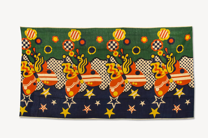 ARCHIZOOM - Farfalla