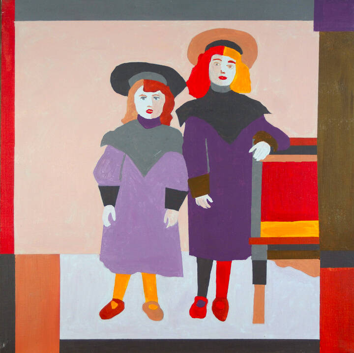 EUGENIO COMENCINI - 'Le nipoti del cardinale' 1972