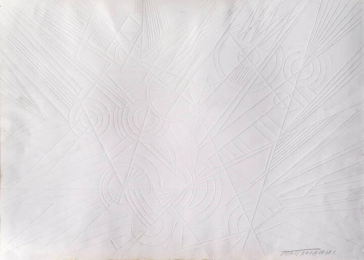 UMBERTO MASTROIANNI - 'Composizione'