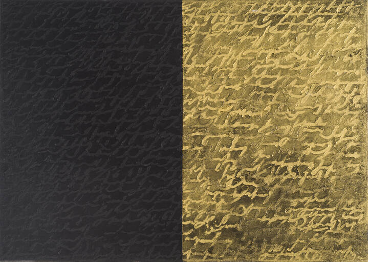 RAPETTI ALFREDO (Cheope) - 'Oro/nero' 2007