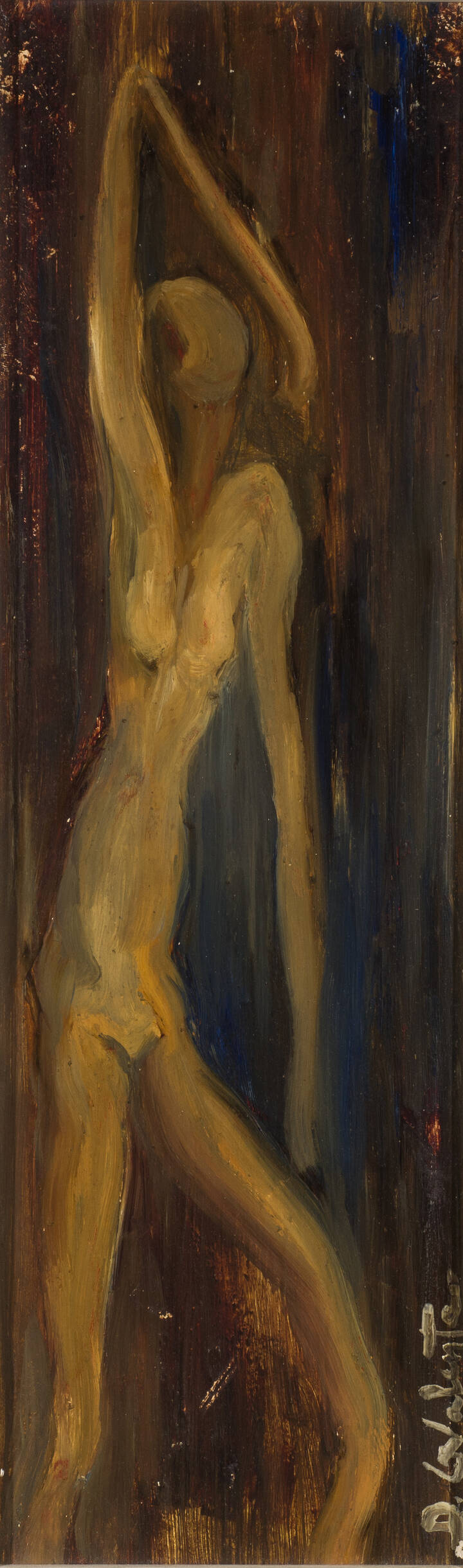 PITTORE NON IDENTIFICATO - 'Figura'