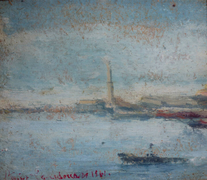 PITTORE NON IDENTIFICATO - 'Marina'