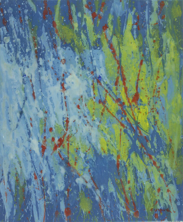 ANTONIO CORPORA - 'Una mattina serena' 1977