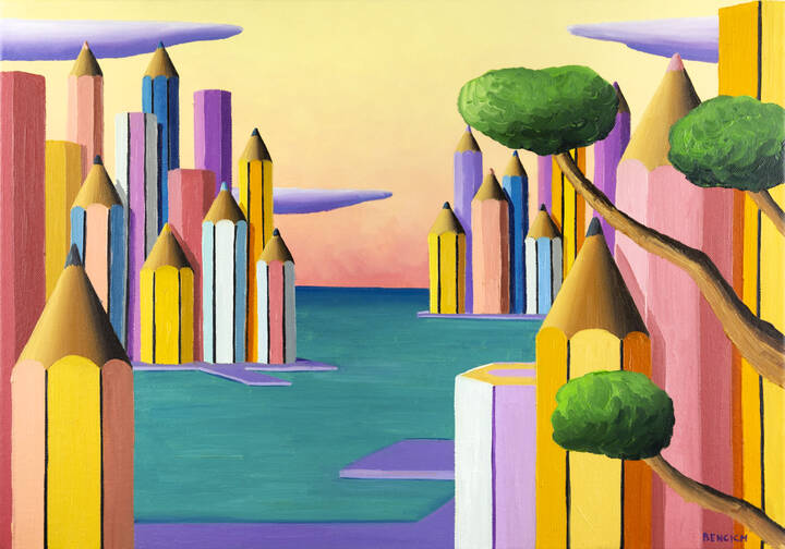 ANTONIO BENCICH - 'Metropoli mediterranea' 2009