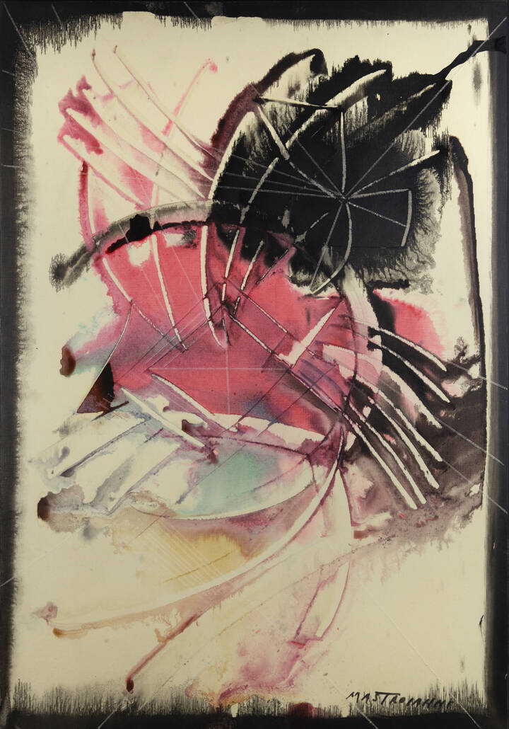 UMBERTO MASTROIANNI - 'Composizione'