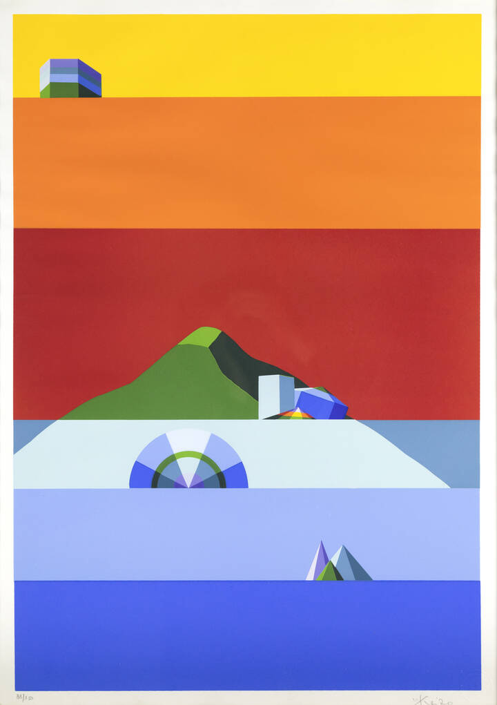 MORISHITA KEIZO - 'Senza titolo'