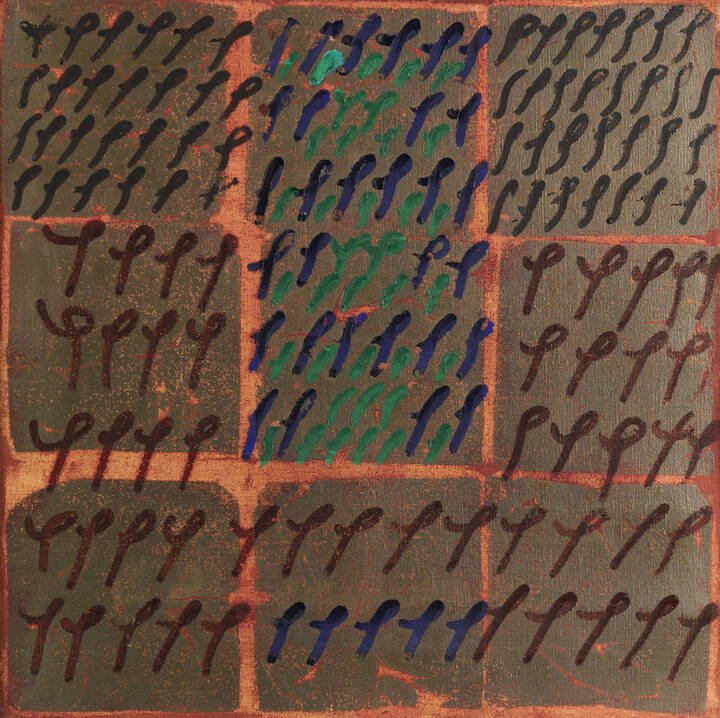 NENE MARTELLI - 'Senza titolo'  1971