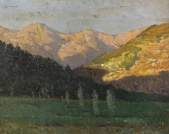 MARIO CAVALLA - 'Paesaggio'