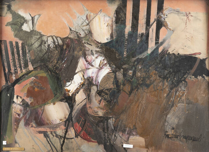 ROMANO CAMPAGNOLI - 'Composizione'