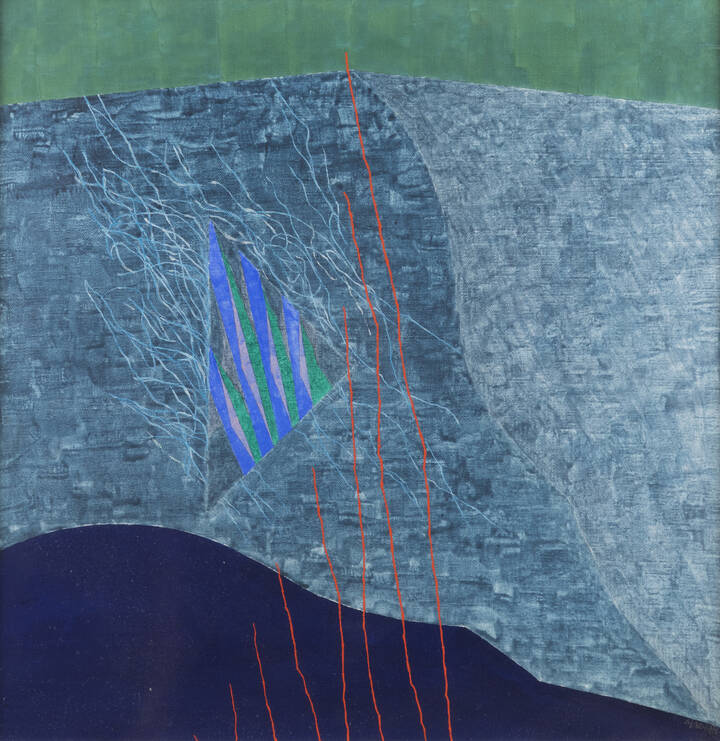 LEA GYARMATI - 'Senza titolo' 1974