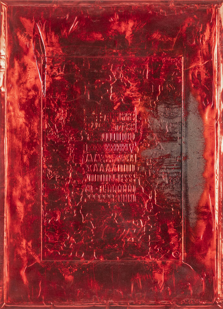 EZIO GRIBAUDO - 'Senza titolo' 1970