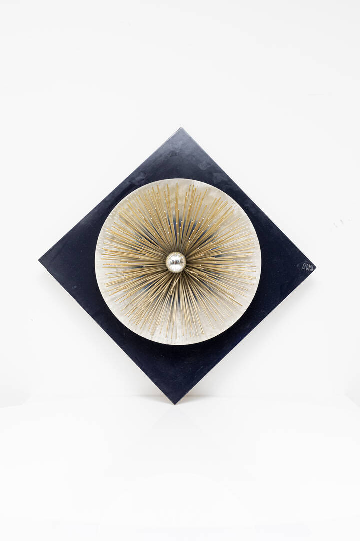 OTELLO CIULLINI - Aurora