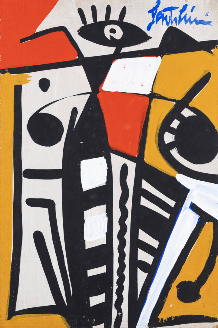 ALDO GENTILINI - 'Composizione'