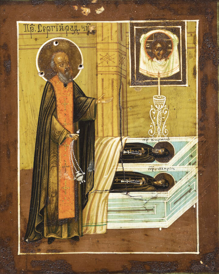 ICONA - 'Santo che veglia due defunti' seconda metà XIX sec