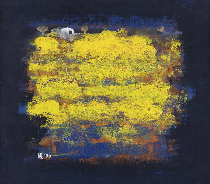 KATSUTOMI HORIKI - 'Paesaggio con casa'