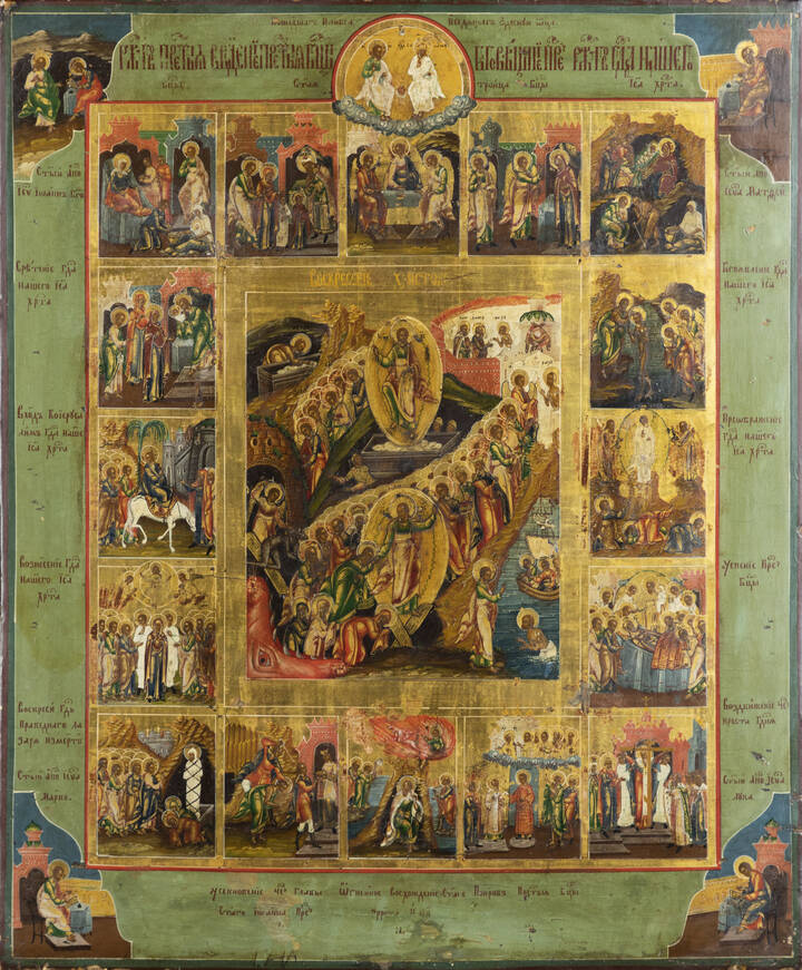 ICONA - 'Le Sedici festività'