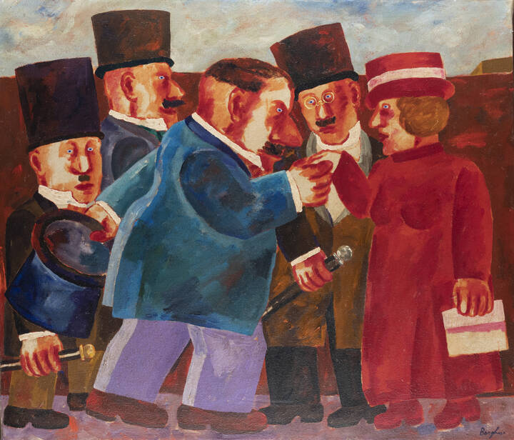 FRANZ BORGHESE - 'Il Baciamo' 1986