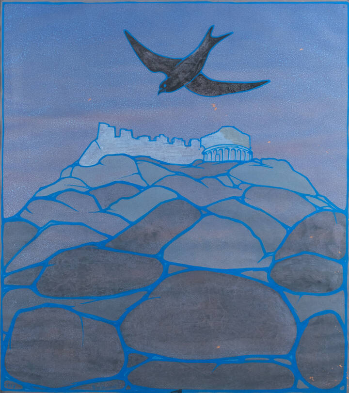 FRANCESCO CASORATI - 'Castello della Valle d'Aosta' 1977