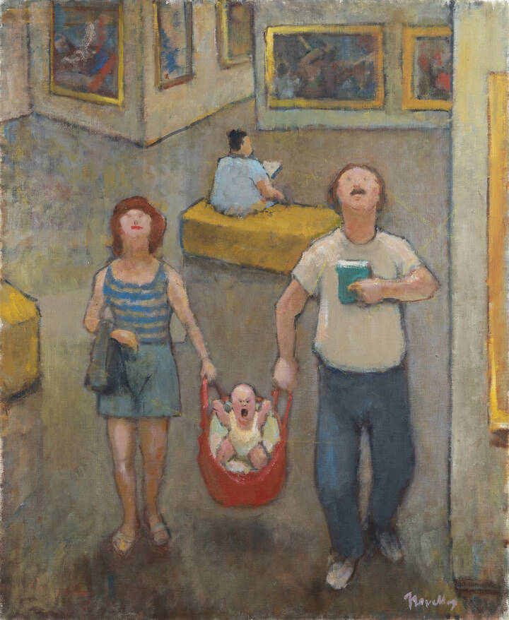 GIUSEPPE NOVELLO - 'Puerizia del critico' 1984