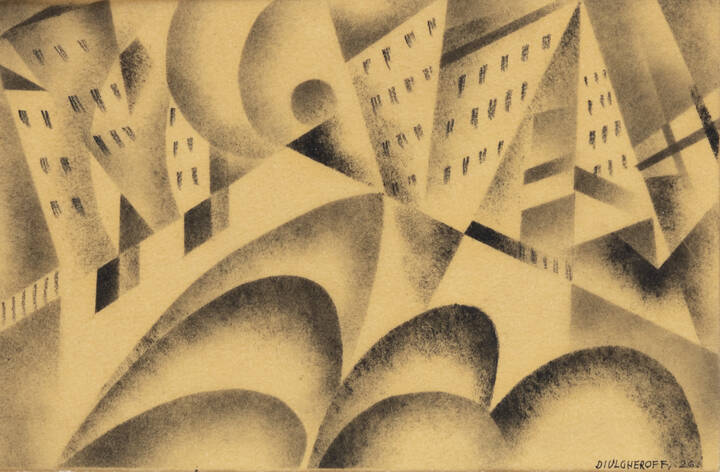 NICOLAJ DIULGHEROFF - 'Ponte romano' 1926