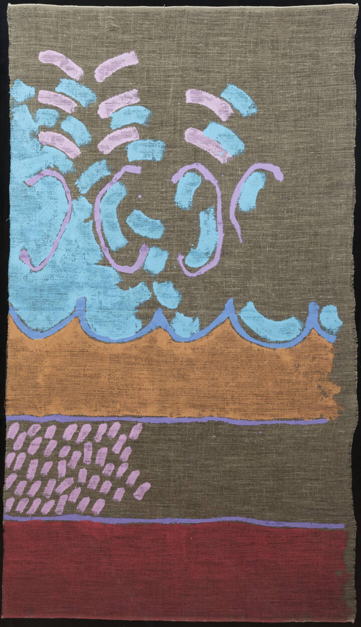 GIORGIO GRIFFA - 'Senza titolo' 1986