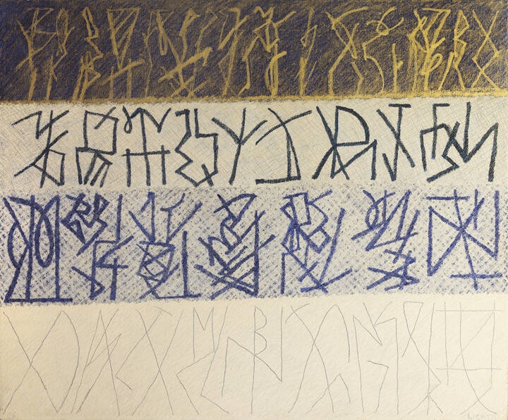 RICCARDO LICATA - 'Senza titolo'