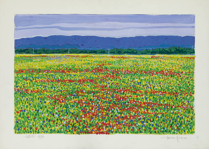 ETTORE FICO - 'Estate' 1986