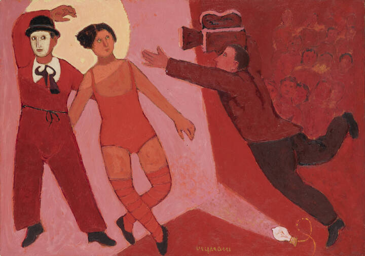 GIUSEPPE VIGNANI - 'Ripresa cinematografica' ante 2002