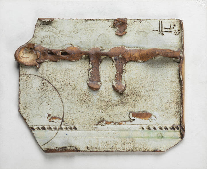 CARLOS CARLE' - 'Senza titolo' 1985