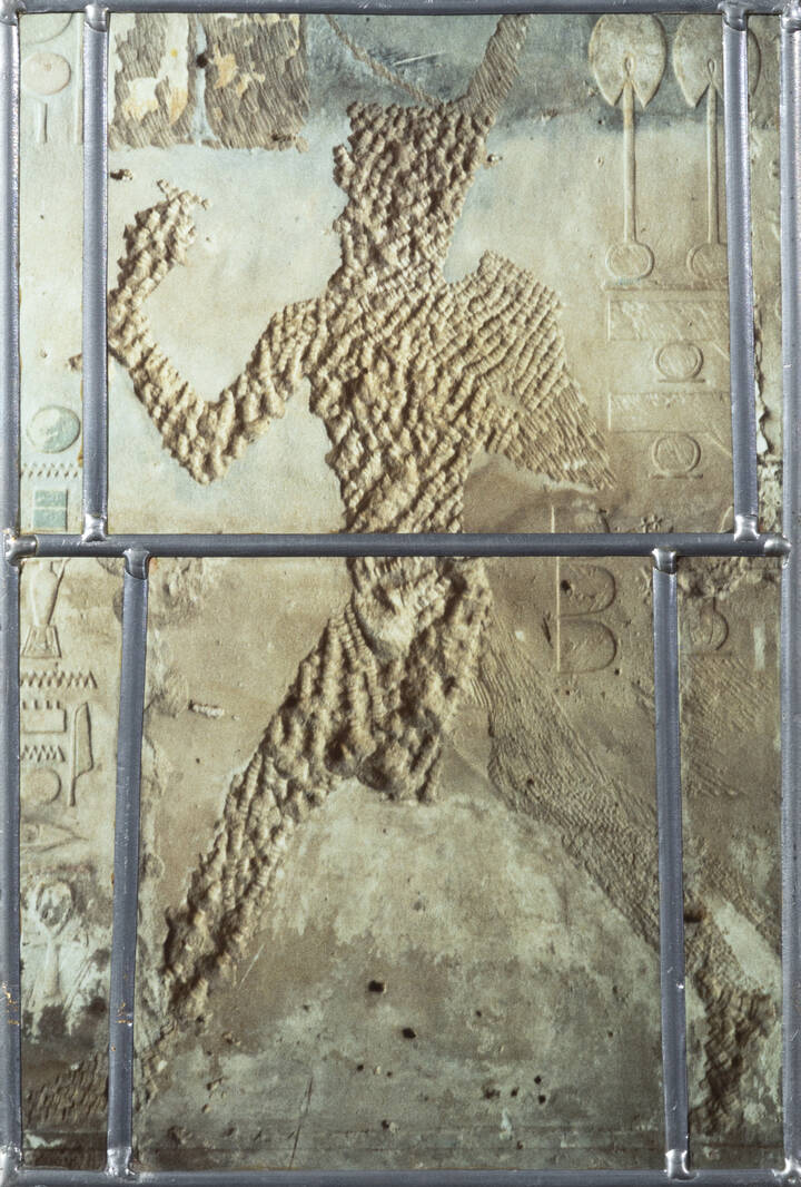 SILVIO WOLF - 'Figura asimmetrica B' 