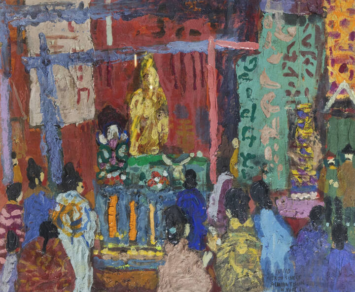 RICCARDO CHICCO - 'Rito cinese a China Town' New York 1964